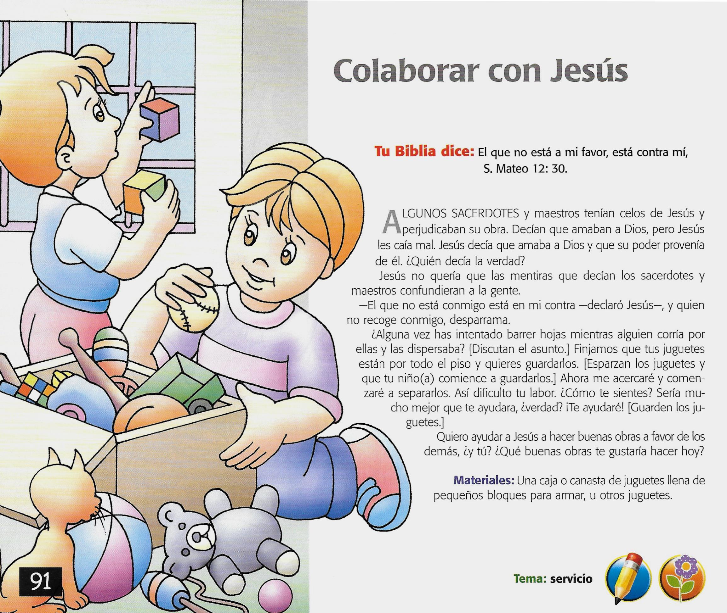 Página ilustrada del devocional