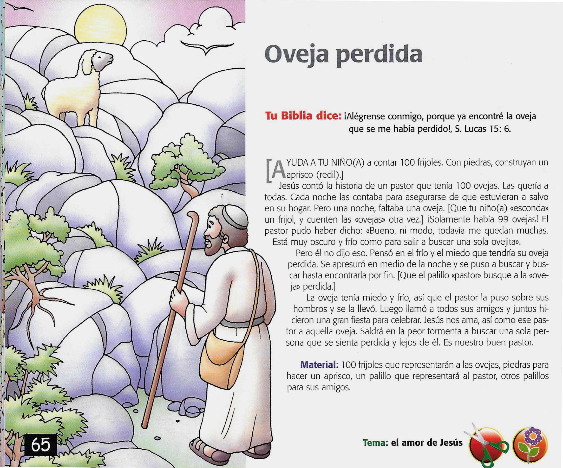 Página ilustrada del devocional