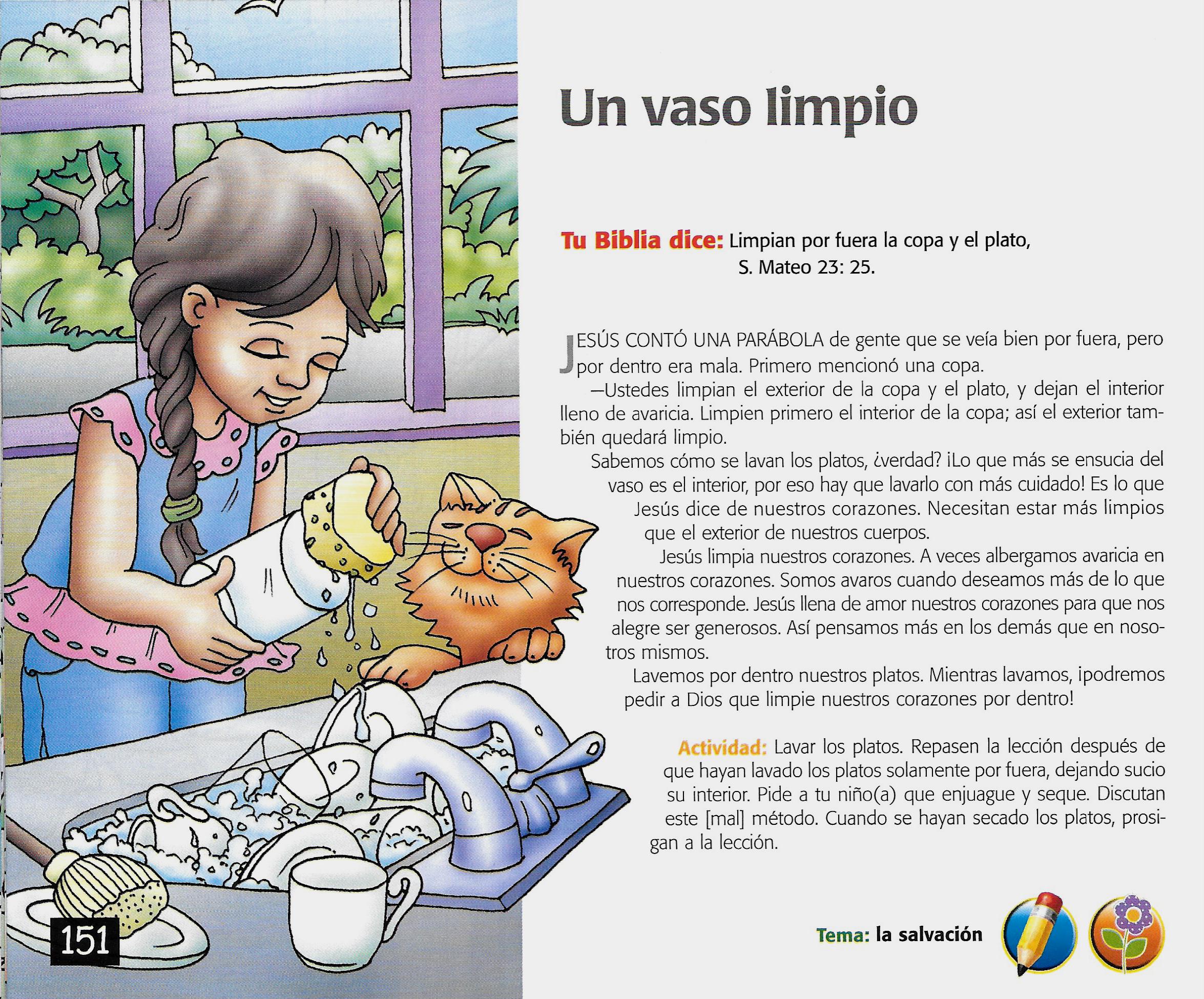 Página ilustrada del devocional