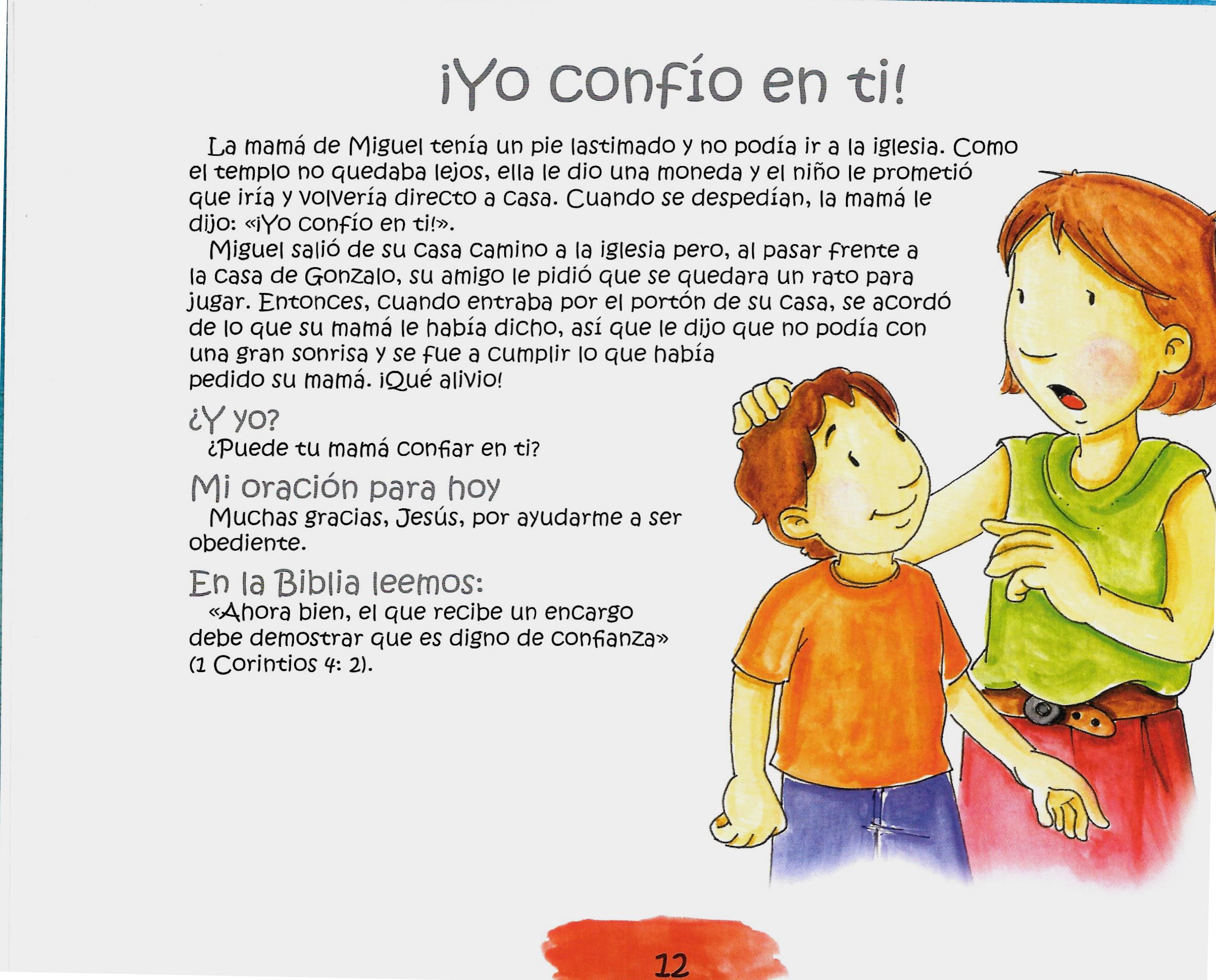 Página ilustrada del devocional