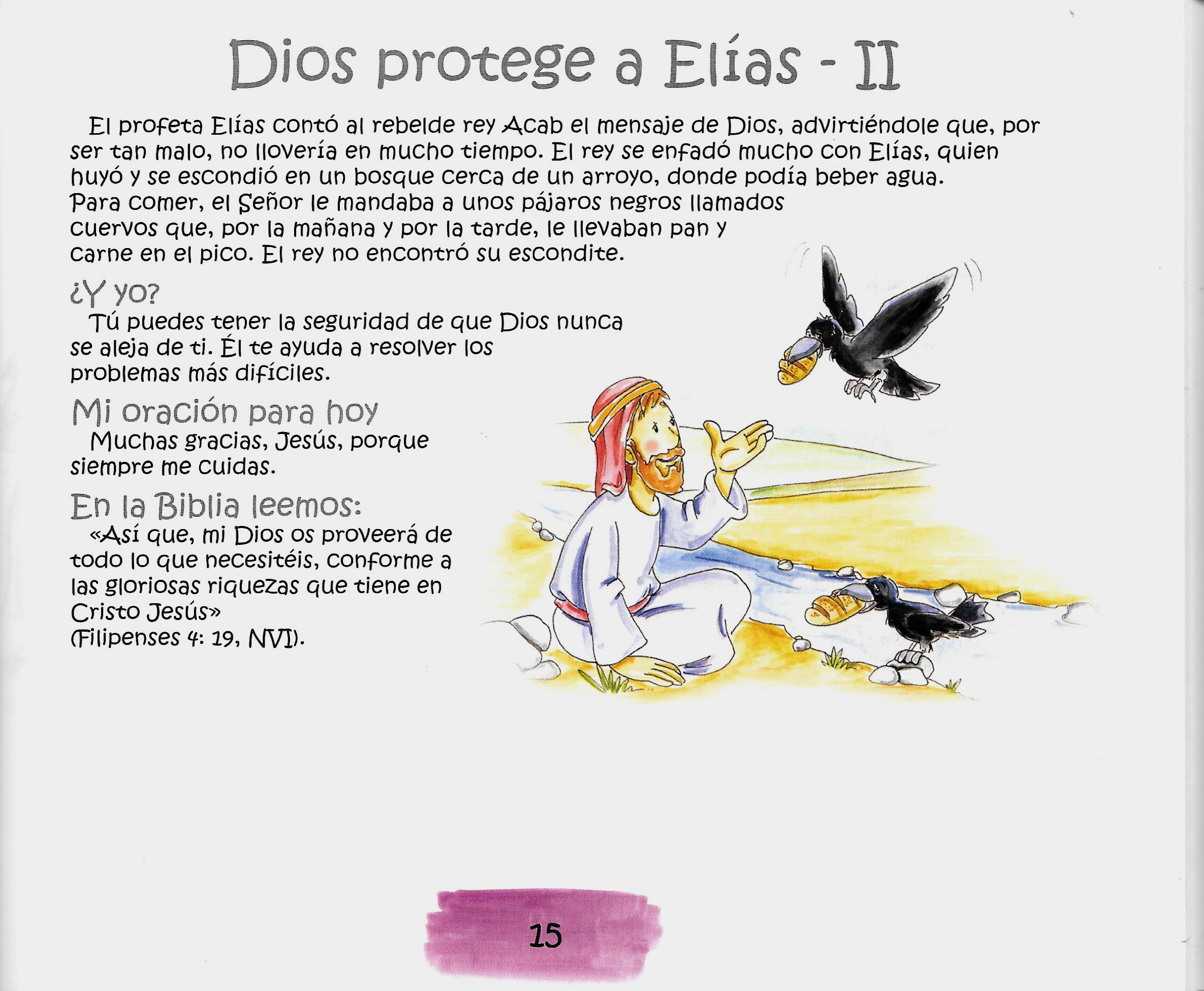 Página ilustrada del devocional
