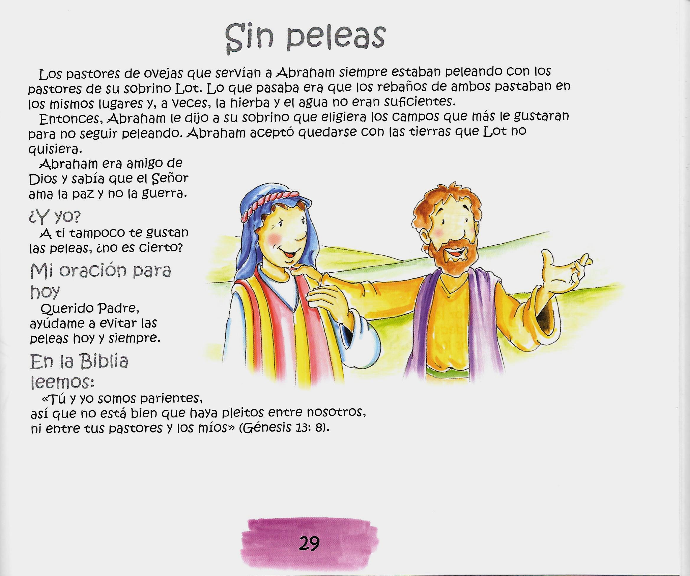 Página ilustrada del devocional