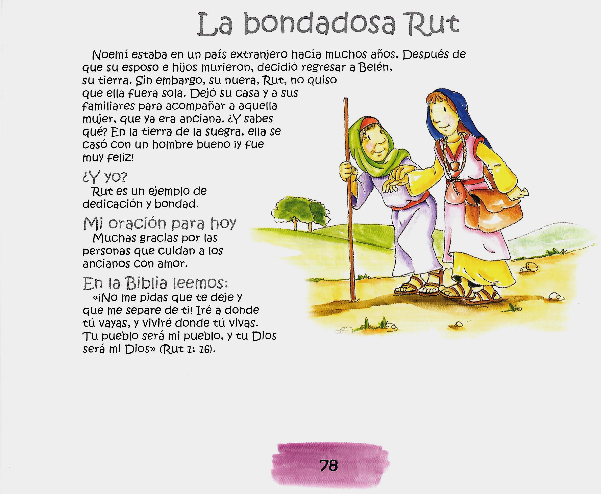 Página ilustrada del devocional
