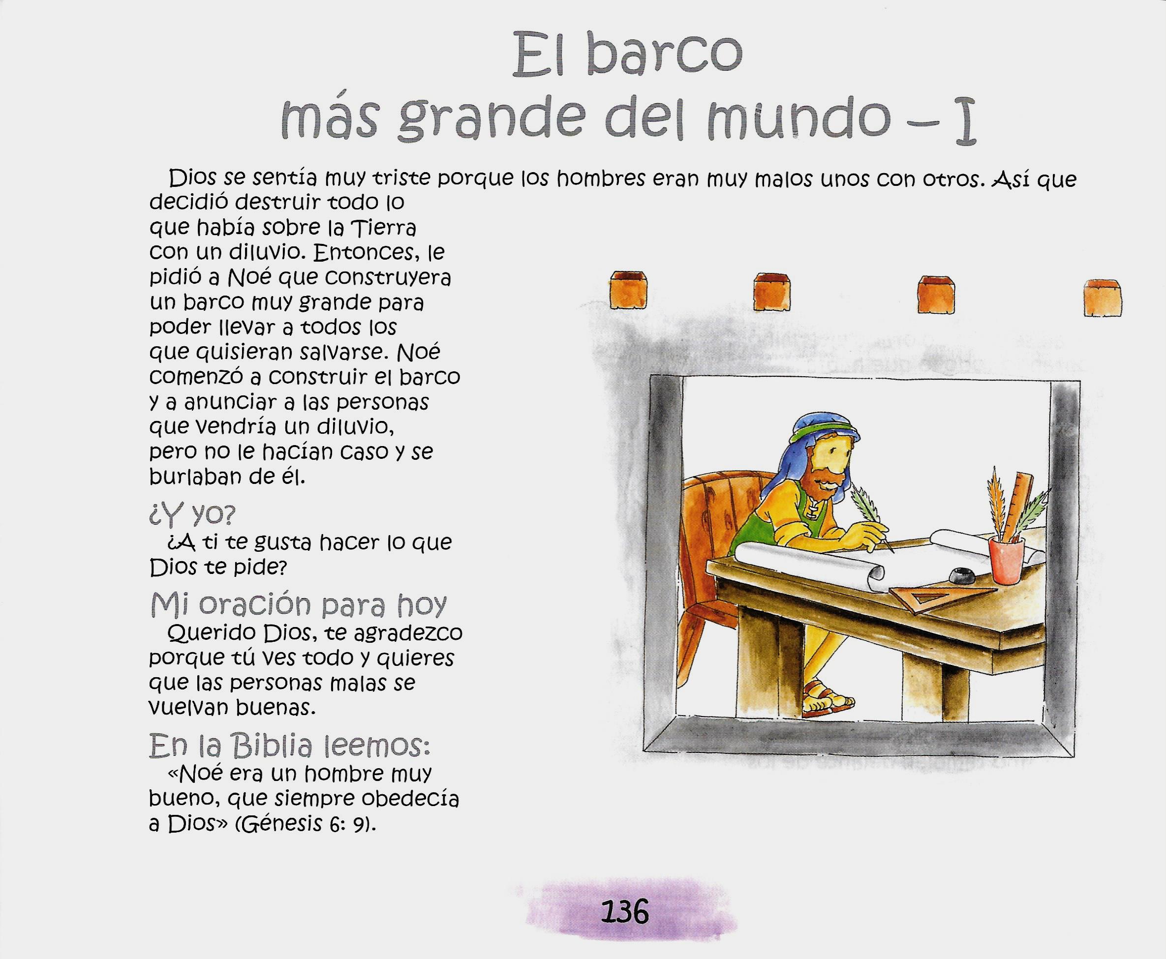 Página ilustrada del devocional