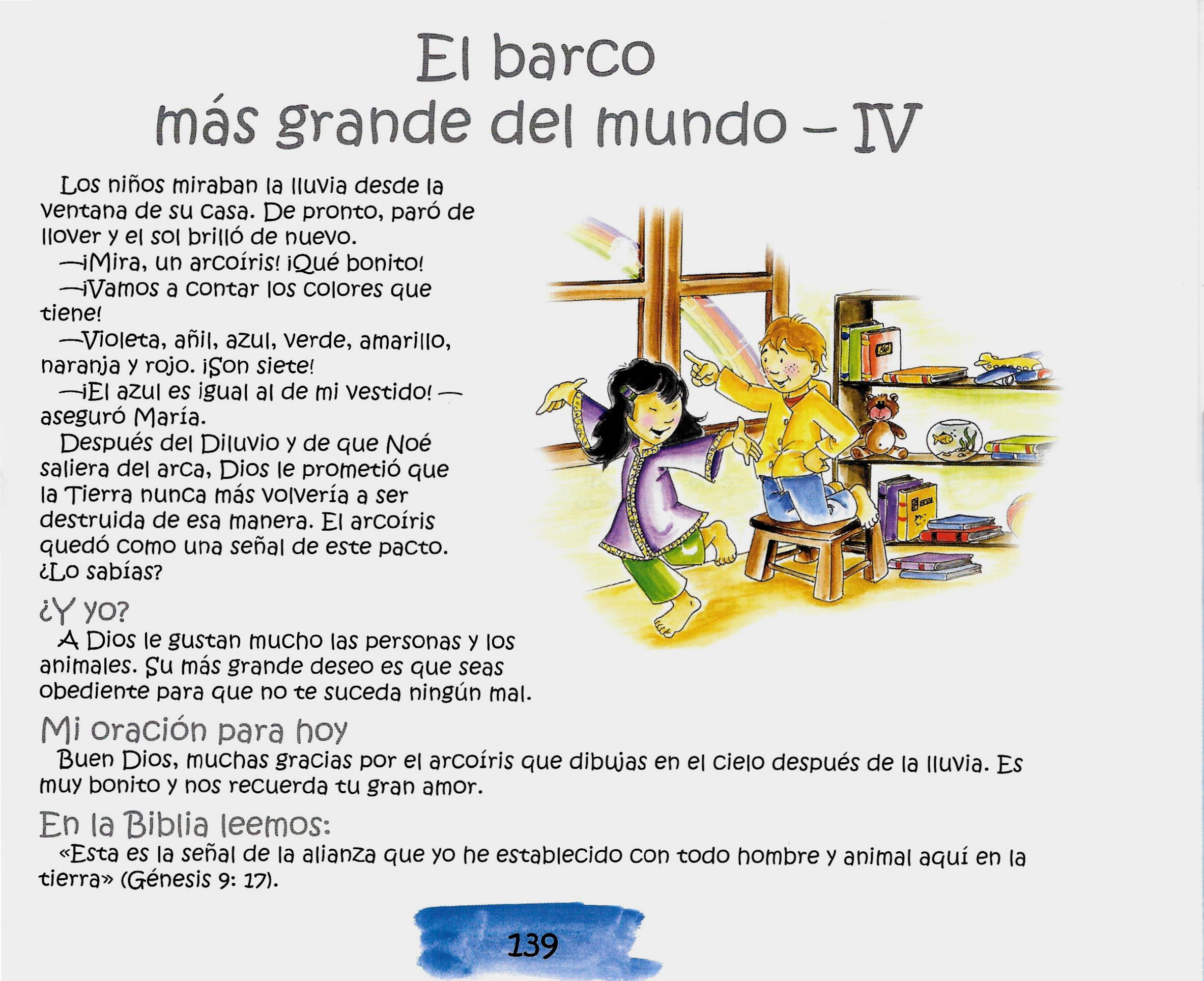 Página ilustrada del devocional
