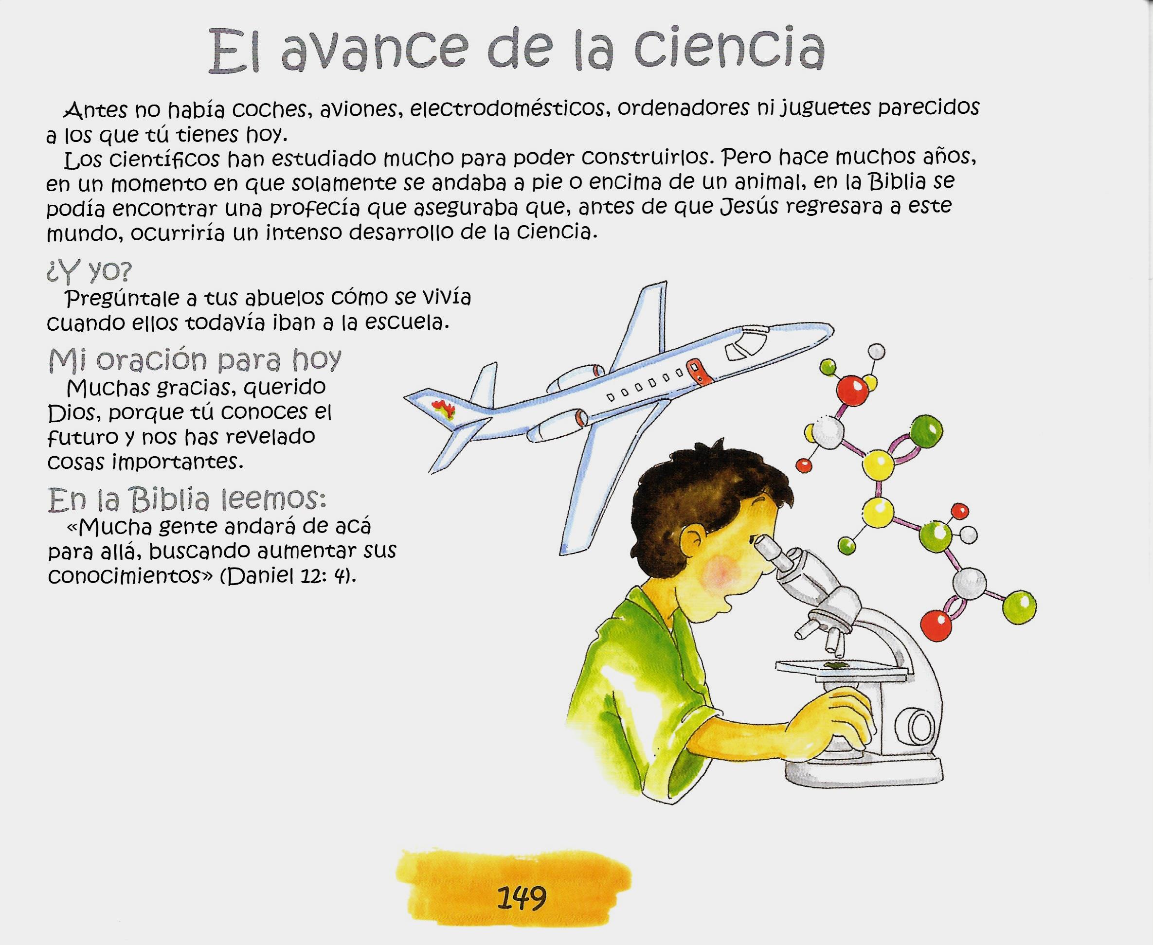 Página ilustrada del devocional