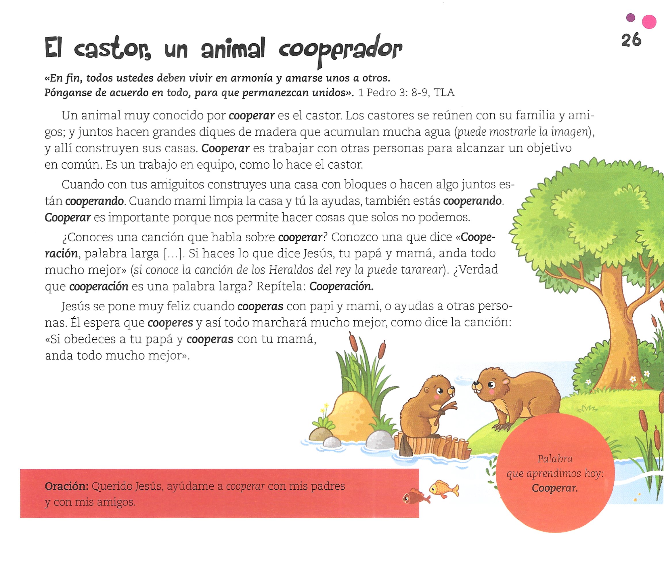 Página ilustrada del devocional