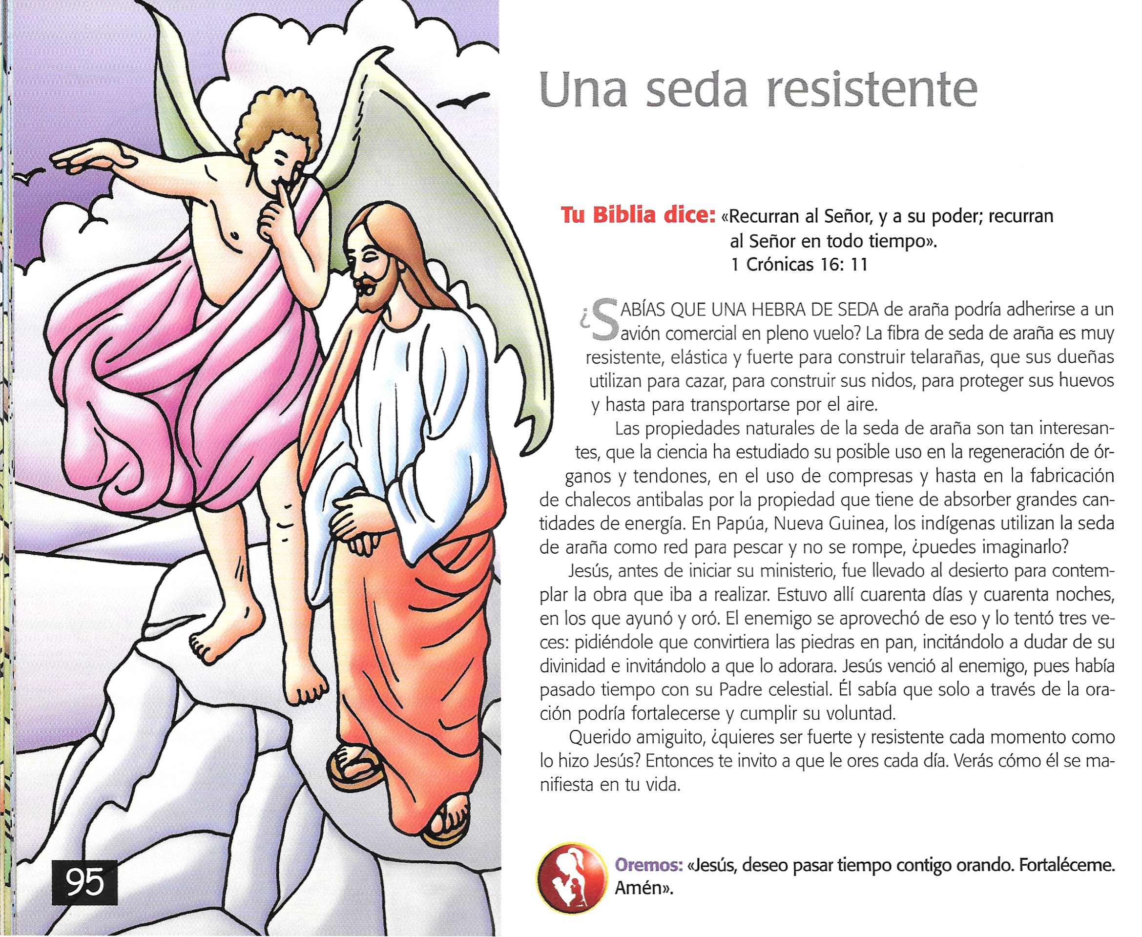 Página ilustrada del devocional