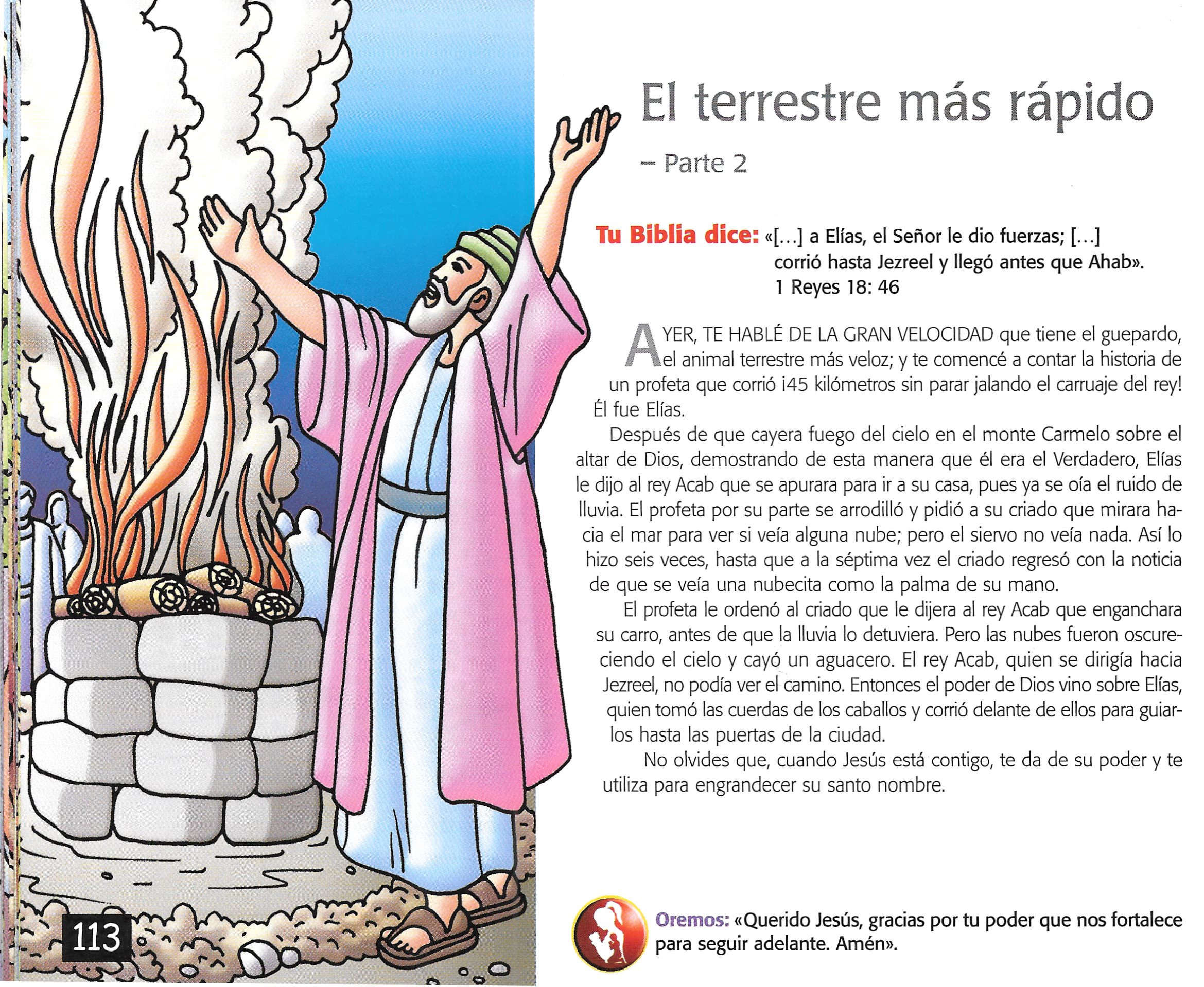 Página ilustrada del devocional