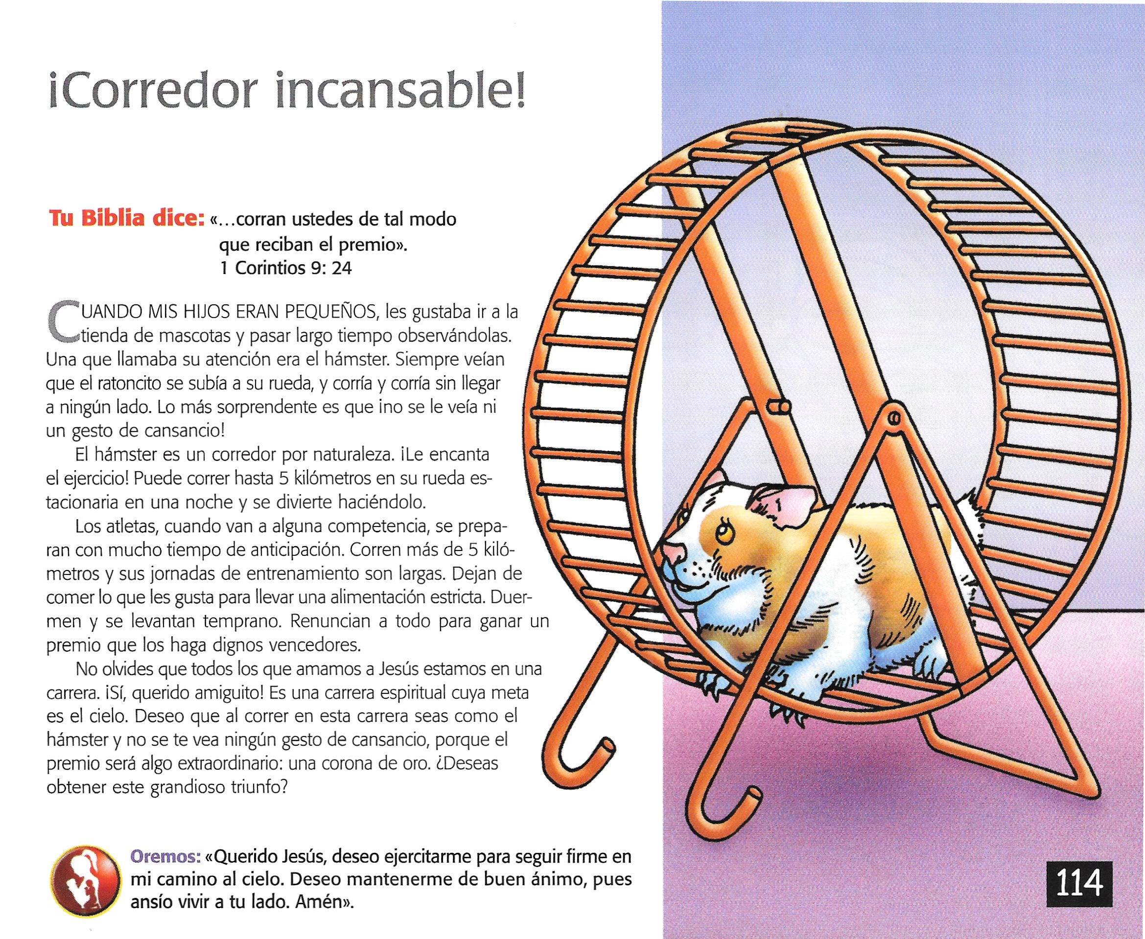 Página ilustrada del devocional