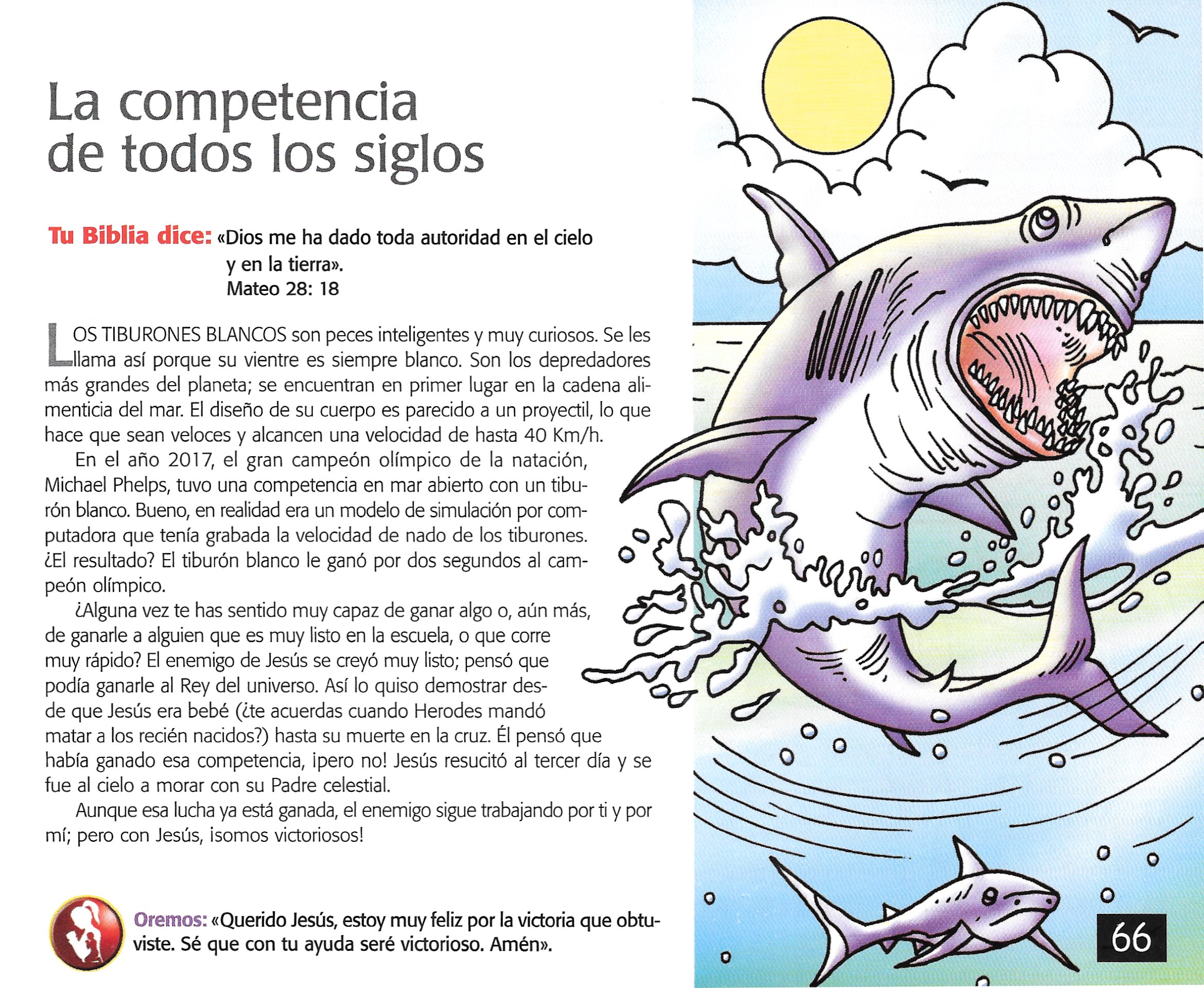Página ilustrada del devocional