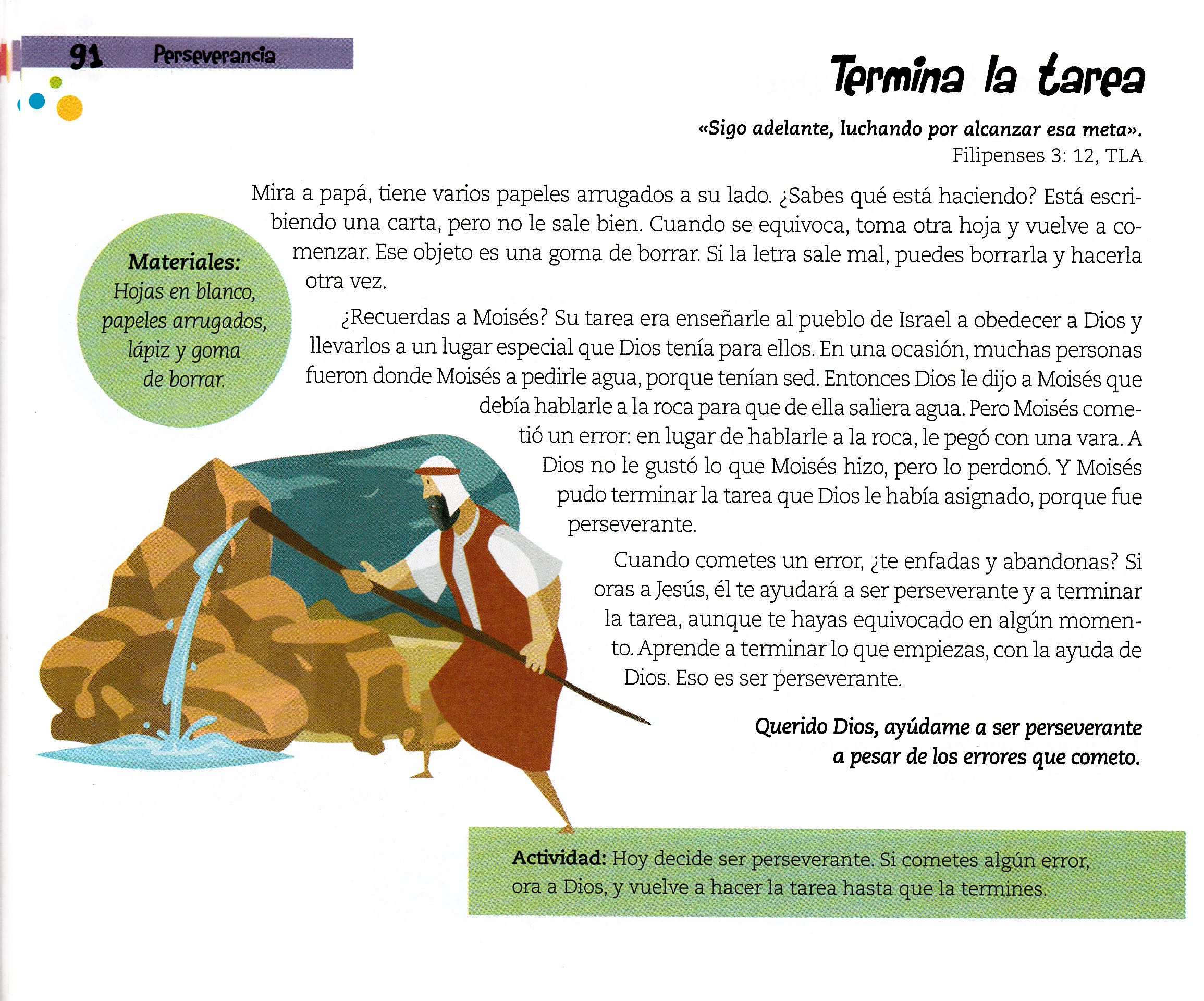 Página ilustrada del devocional