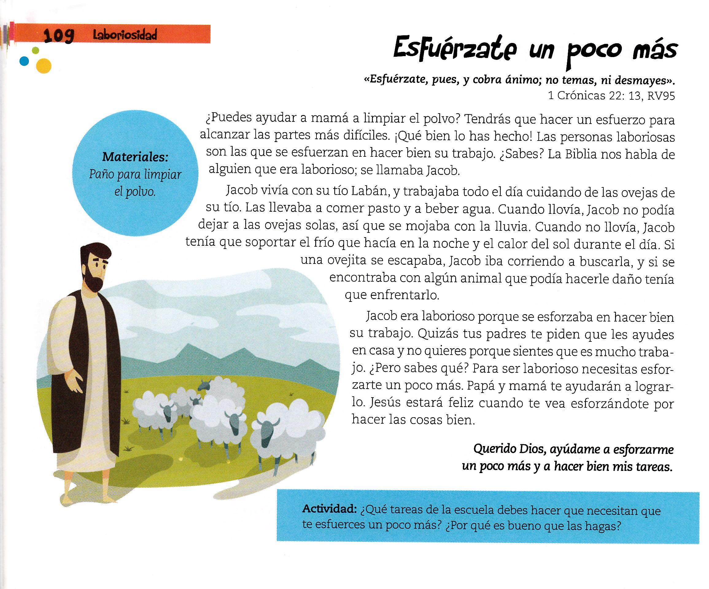 Página ilustrada del devocional