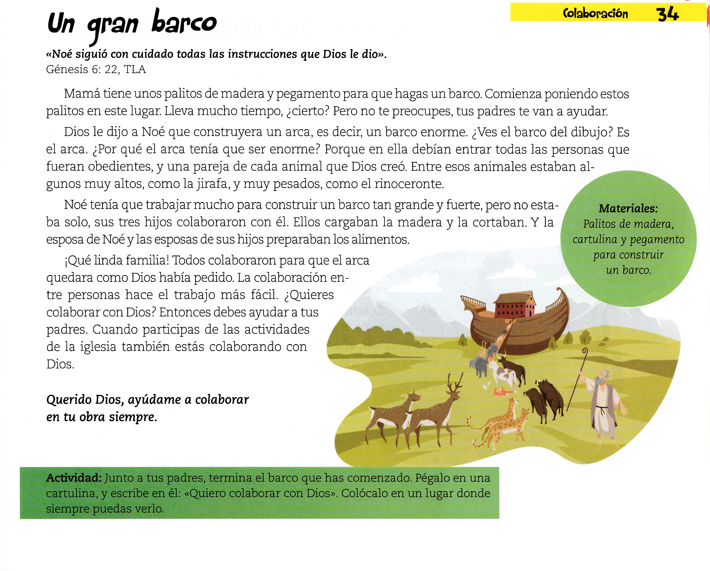 Página ilustrada del devocional