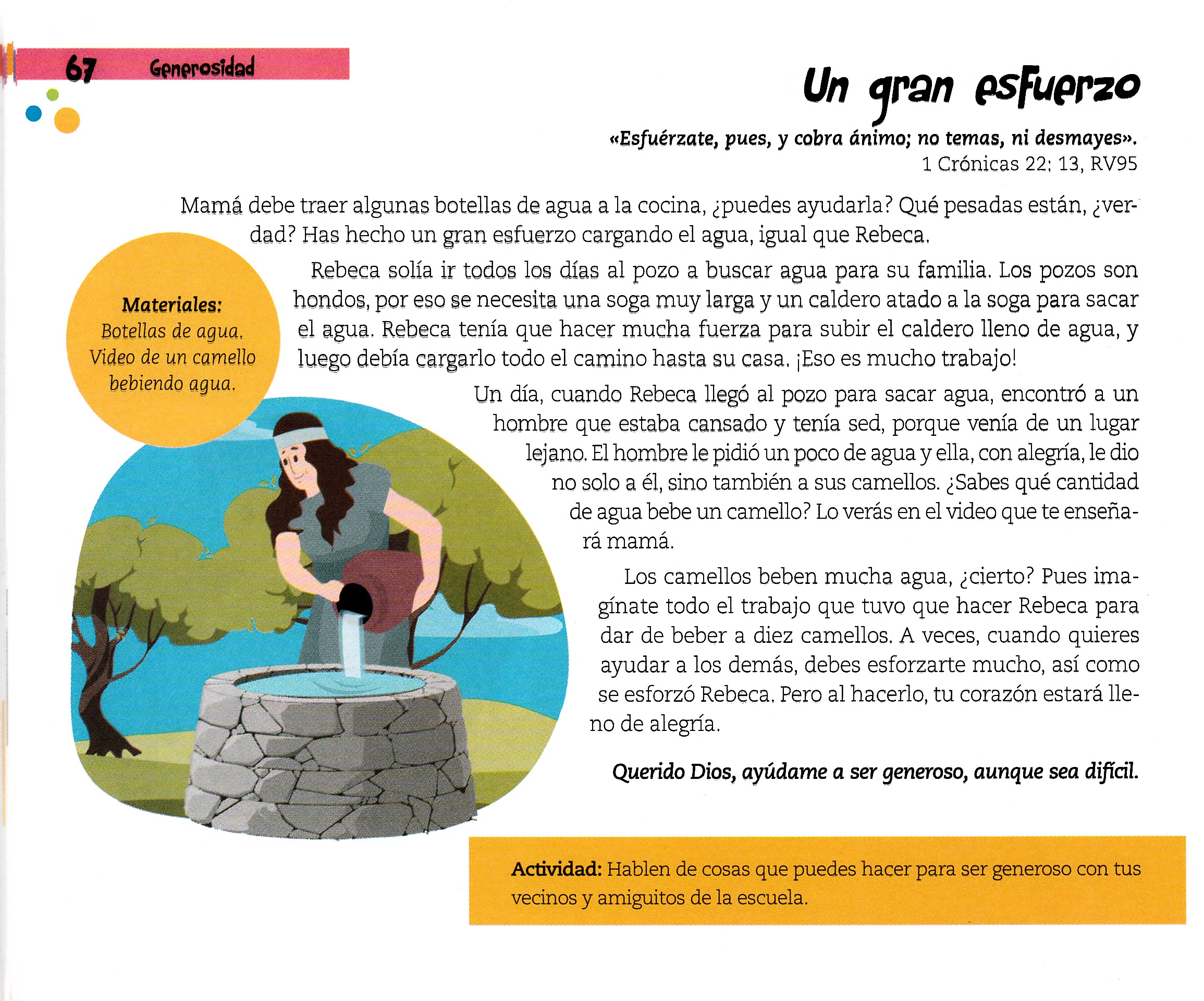 Página ilustrada del devocional