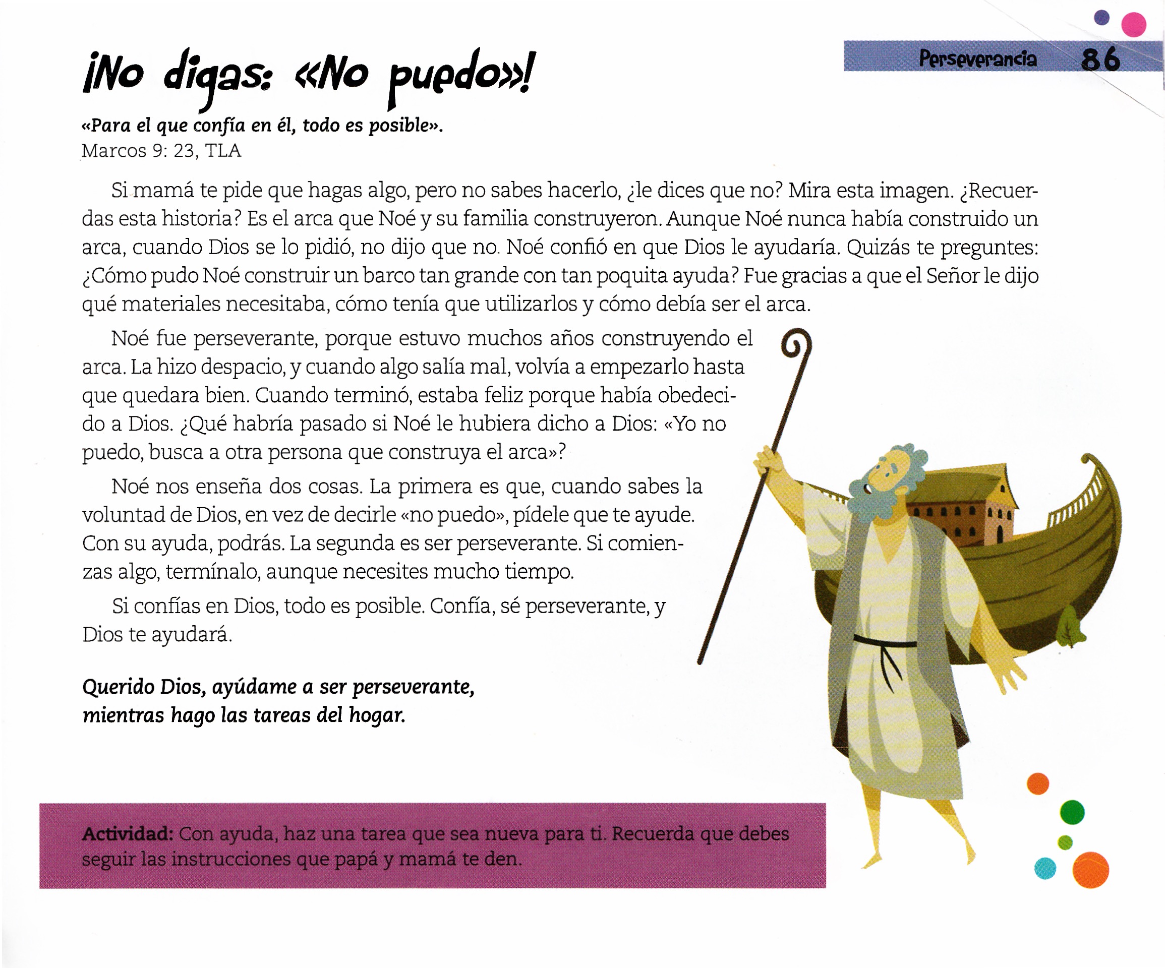 Página ilustrada del devocional