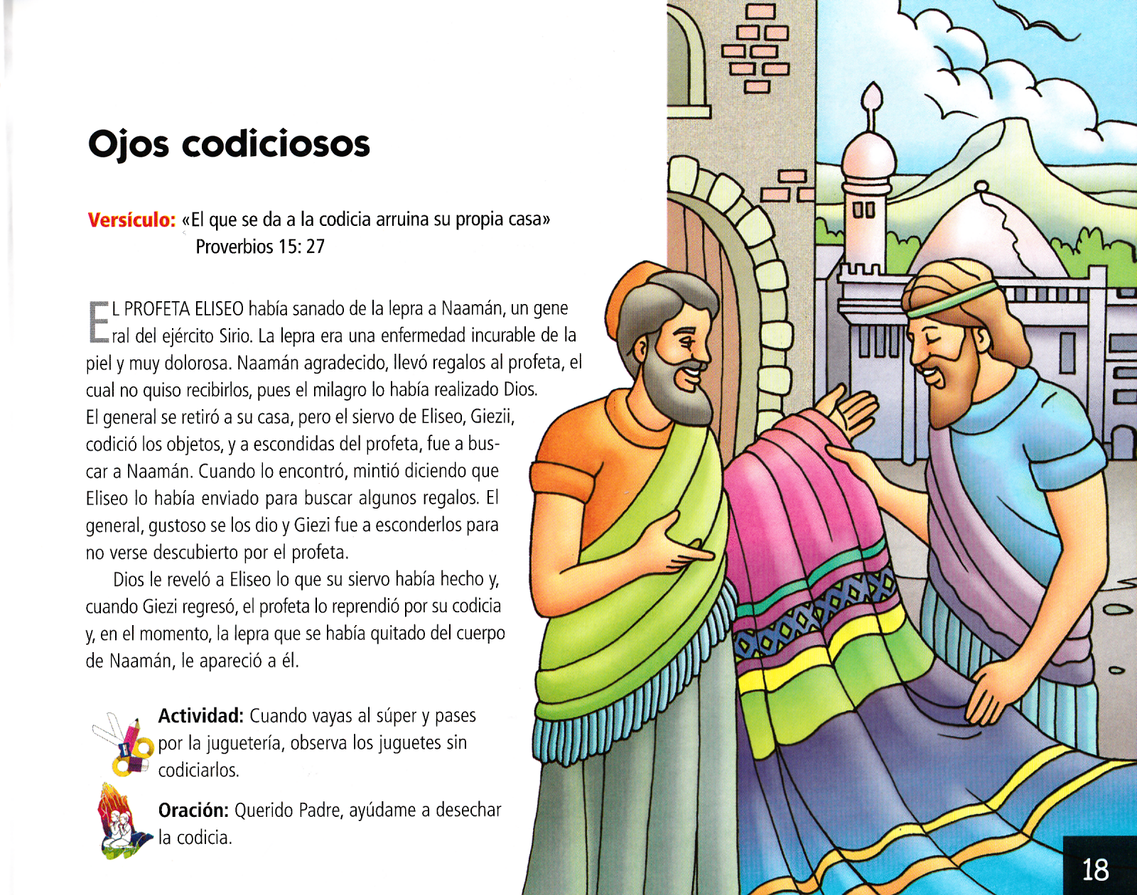 Página ilustrada del devocional