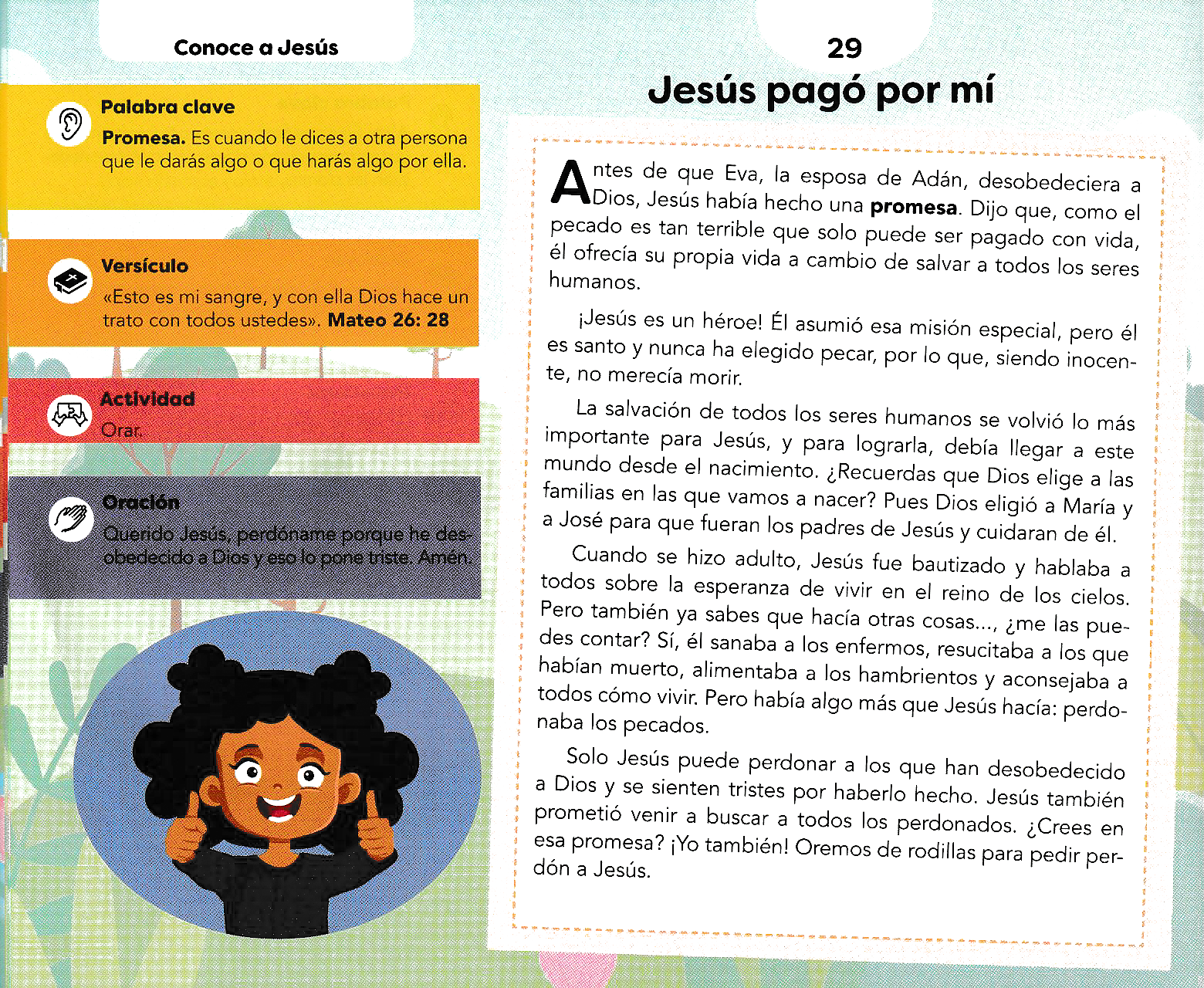 Página ilustrada del devocional