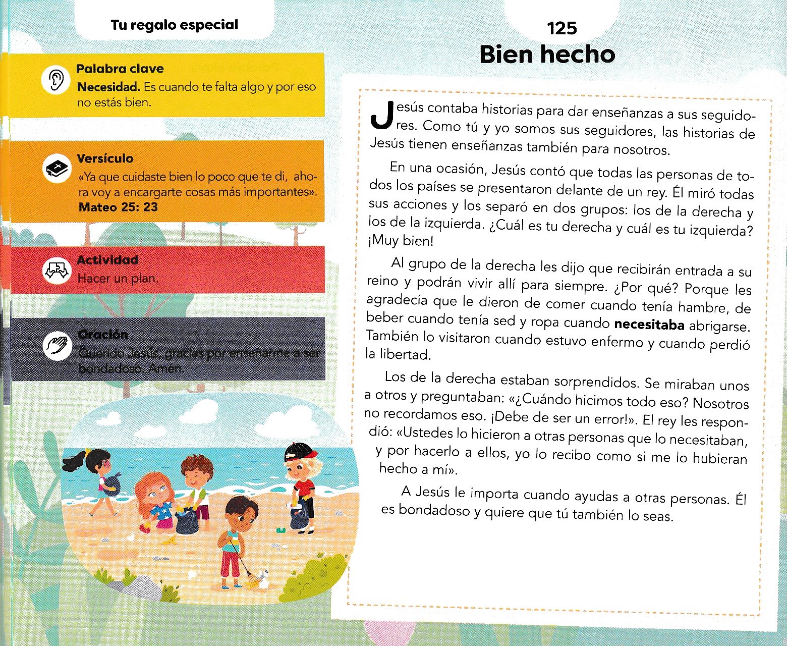 Página ilustrada del devocional