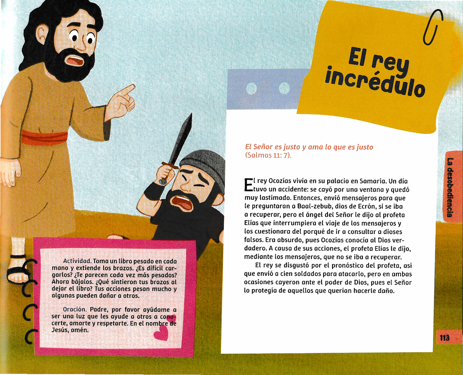 Página ilustrada del devocional