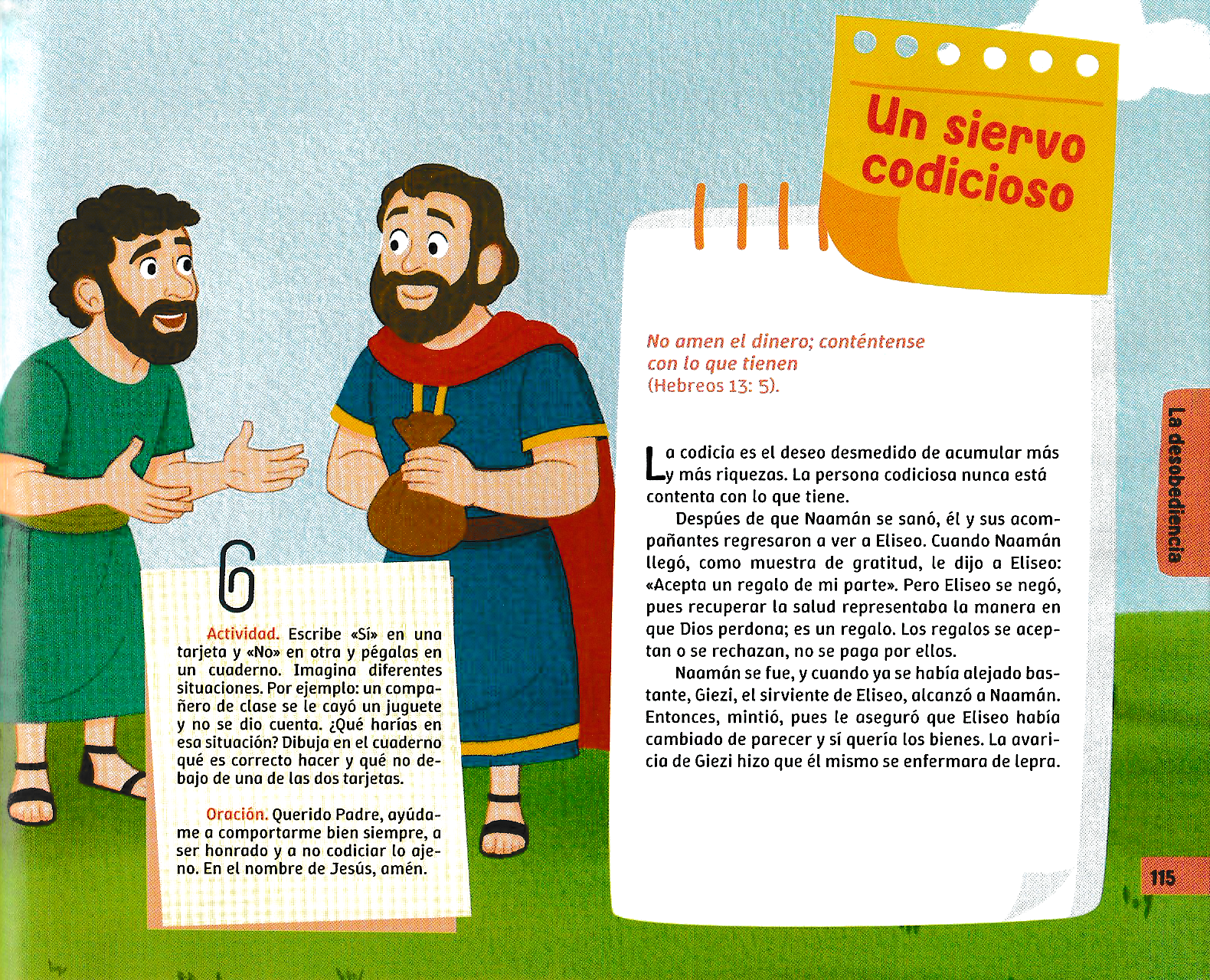 Página ilustrada del devocional