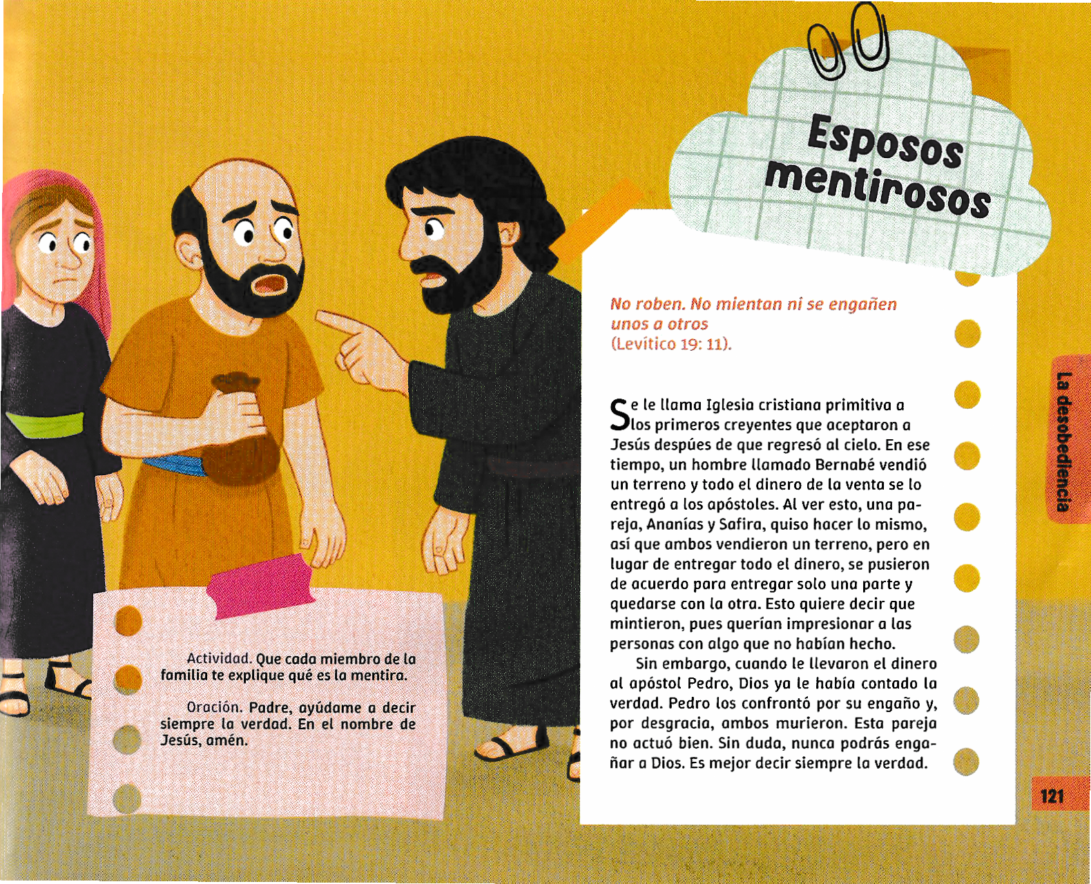 Página ilustrada del devocional