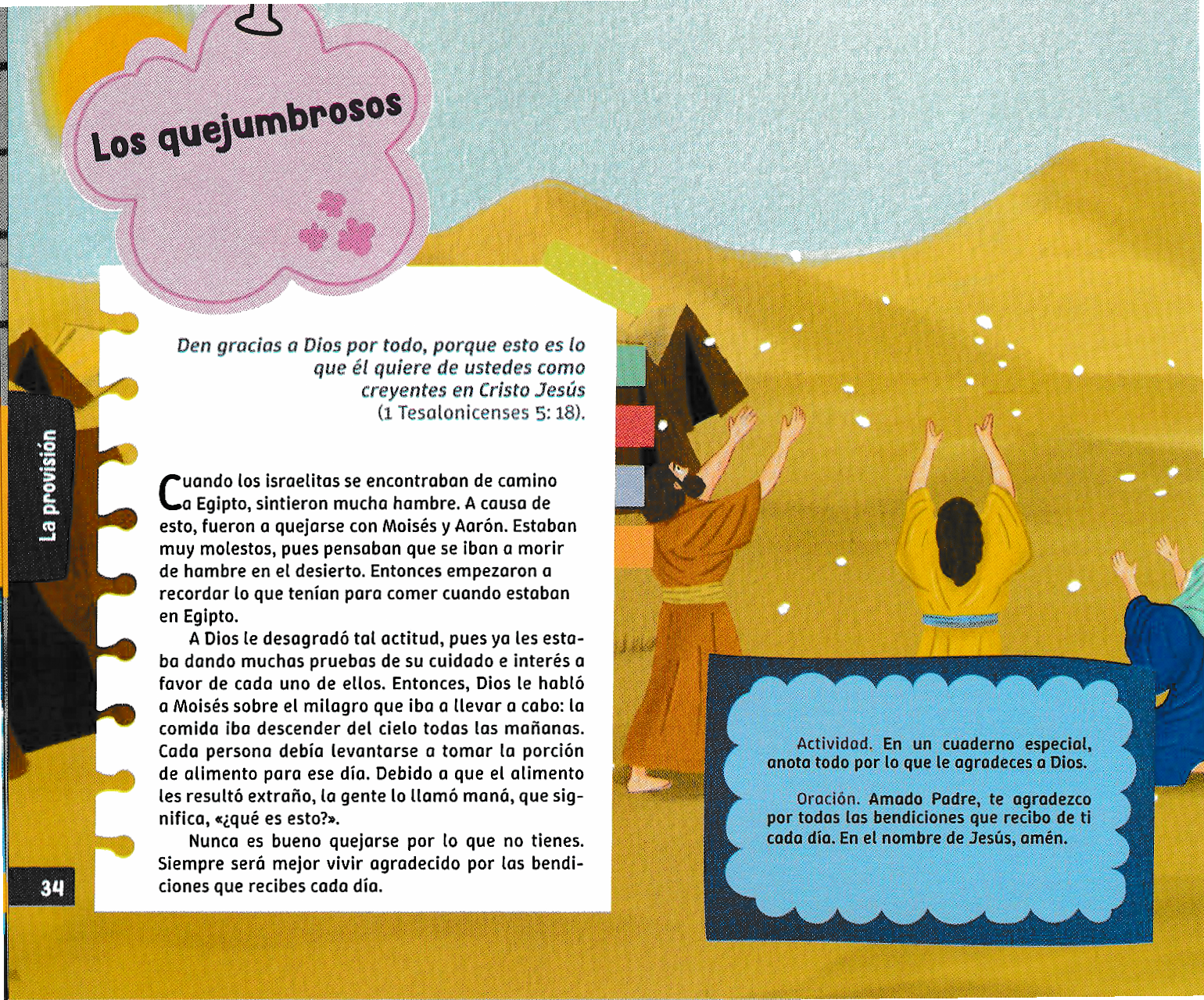 Página ilustrada del devocional