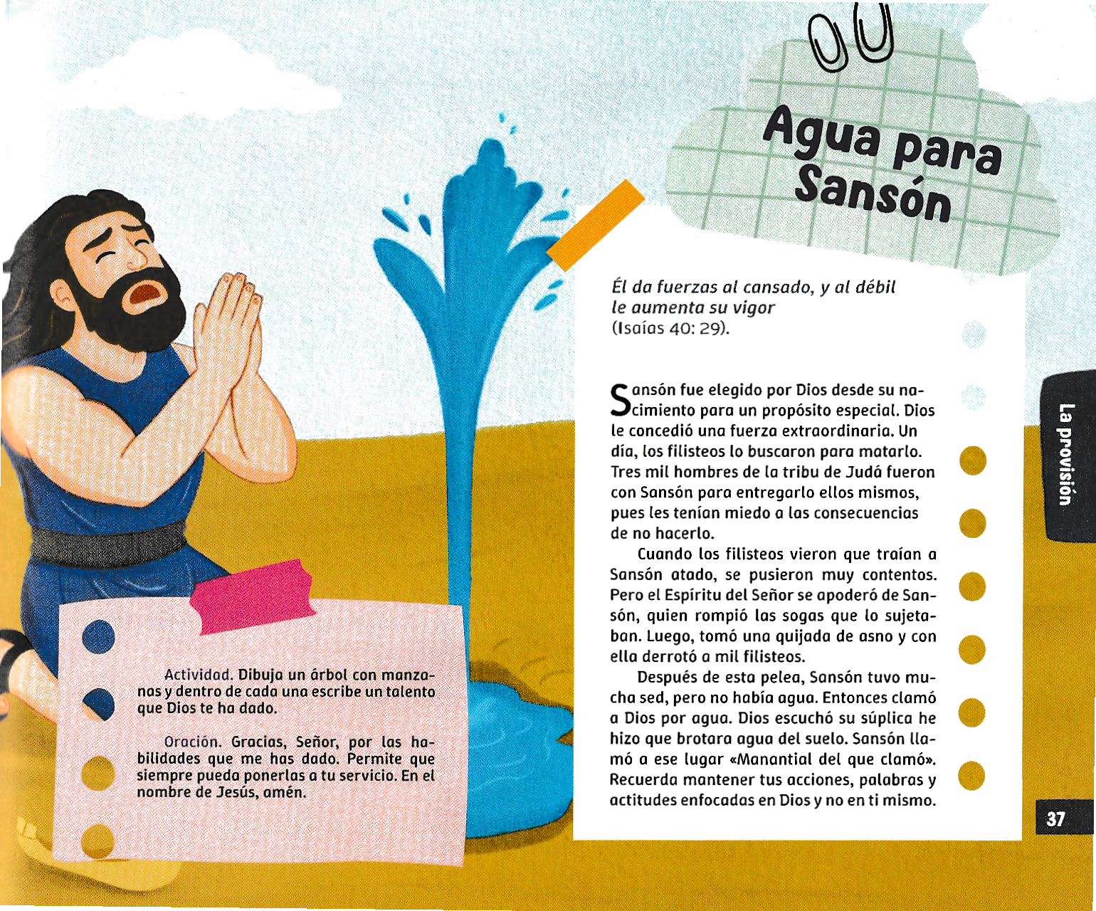 Página ilustrada del devocional