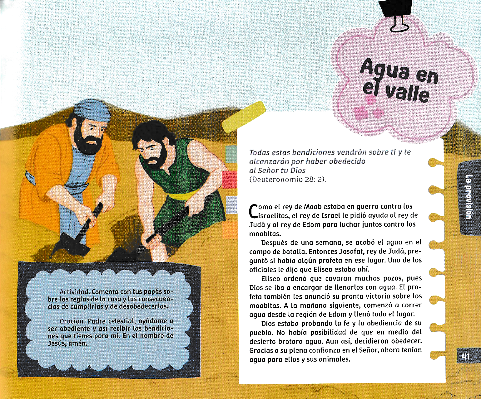 Página ilustrada del devocional