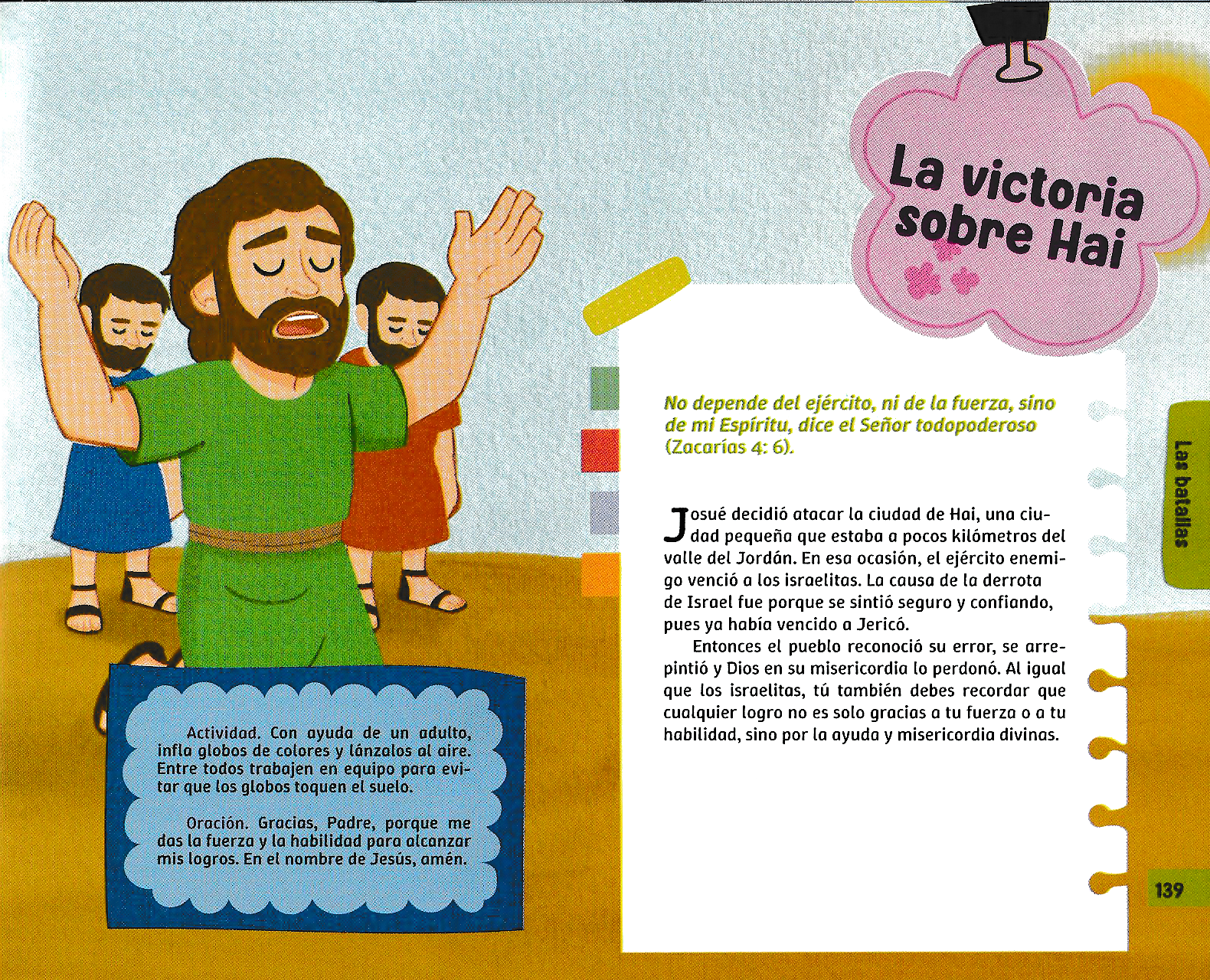 Página ilustrada del devocional